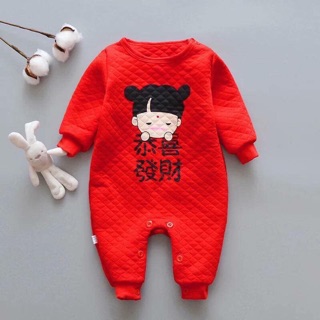 Bộ body đỏ tết kèm mũ cho bé