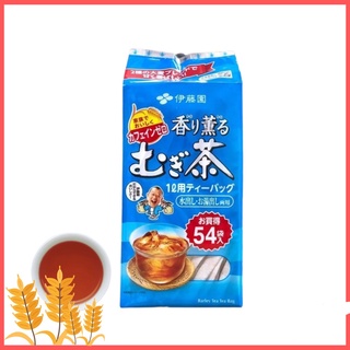 Trà Lúa Mạch Mugi Ông Già Nhật 54 Gói/Bịch [DATE T5/2023]