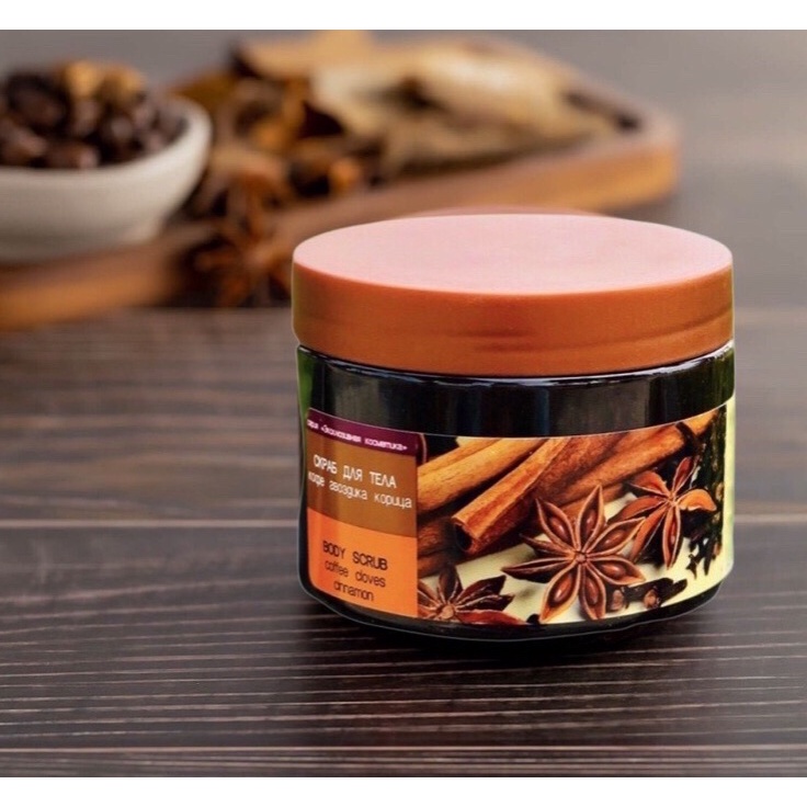 [Mẫu 2021} Tẩy tế bào chết Quế Hồi Cà Phê Nga Bilena 380ml