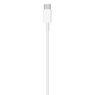 Cáp Type C To Lightning 1m Apple - Chính Hãng