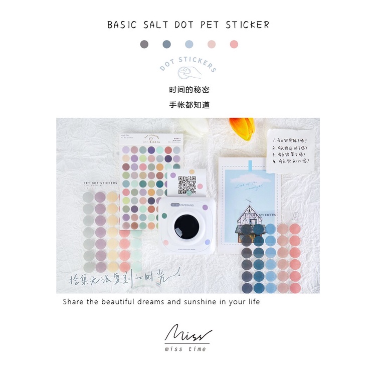 Set 120 Miếng Dán Trang Trí Sổ Tay Mr.Paper6Styles
