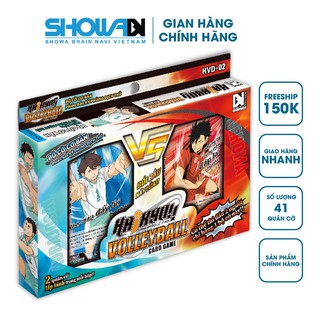 Bộ cờ bóng chuyền Haikyu HVD-02 1 bộ