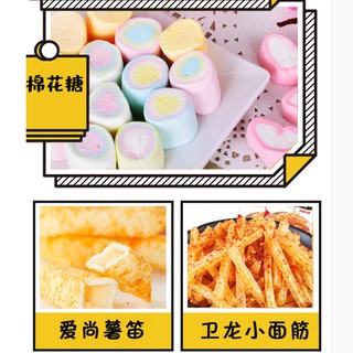 Túi ăn vặt khổng lồ