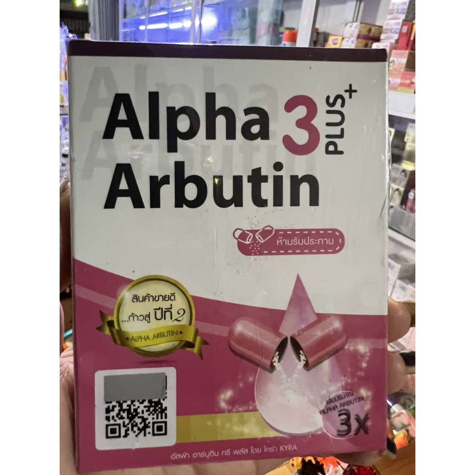 01 Vĩ Kích Dưỡng Trắng Da Arbutin Thái Lan