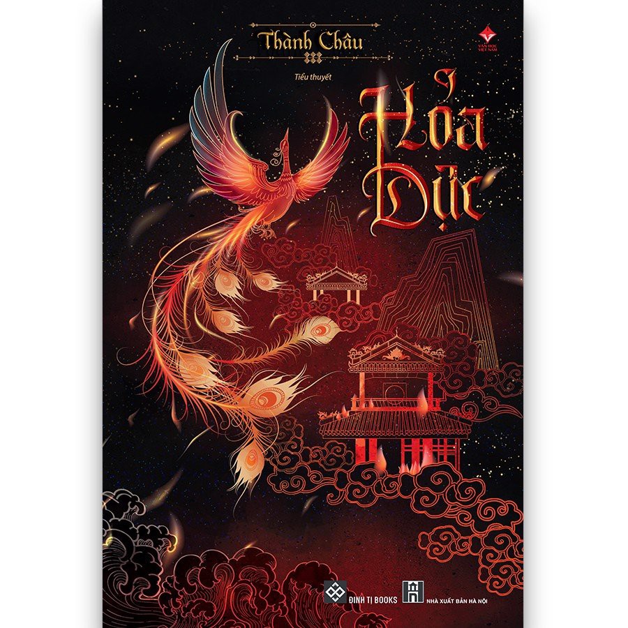 Sách - Hoả dực - Thành Châu