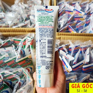 Kem đánh răng Aquafresh Nhật Bản 160g