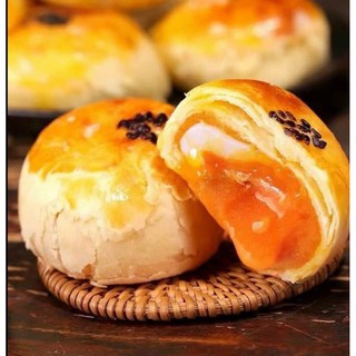 Bánh trứng tan chảy liu xin su hộp 6 cái .