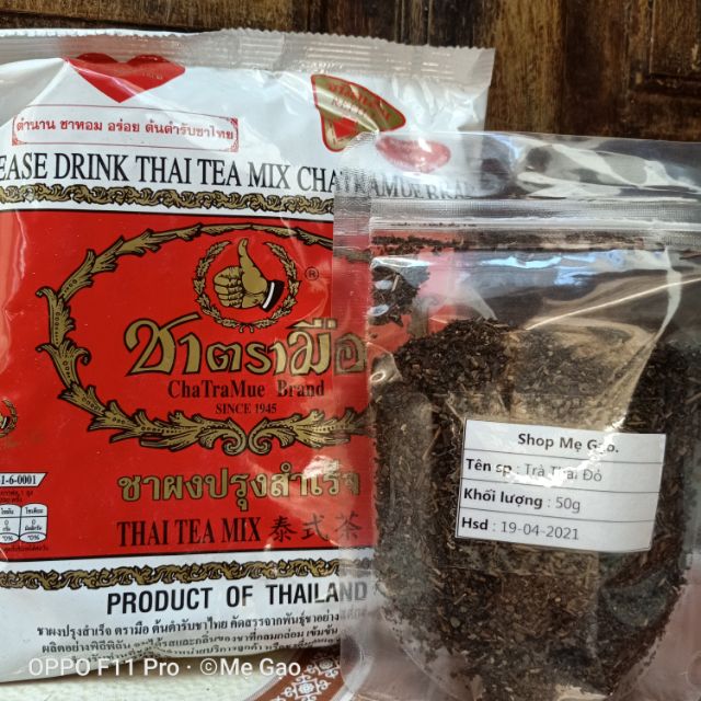 Trà thái đỏ 50g