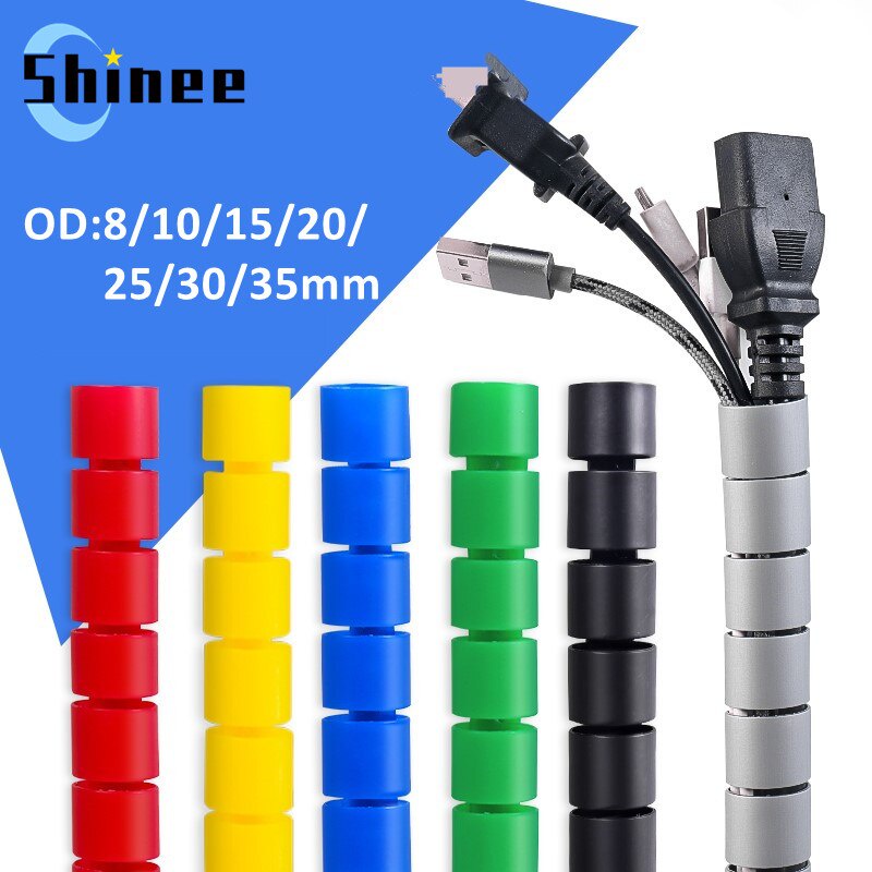 Ống luồn dây điện dạng xoắn ốc 1m phi 12 dây ống xoắn bảo vệ dây điện quấn gọn dây điện