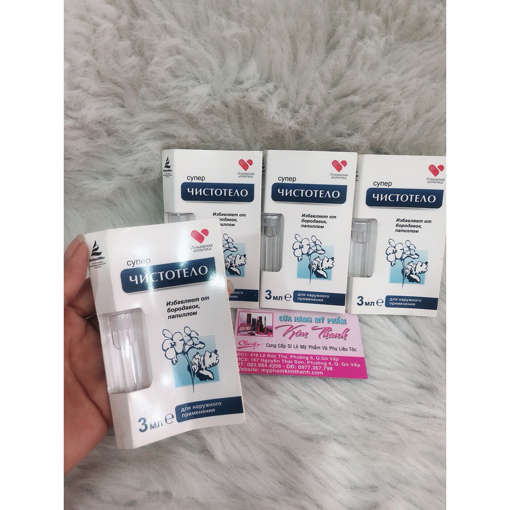 Gel Dvelinil Hỗ Trợ Giảm Mụn Cóc, Mụn Thịt, Phá Bỏ Nốt Ruồi Chính Hãng Của Nga | BigBuy360 - bigbuy360.vn