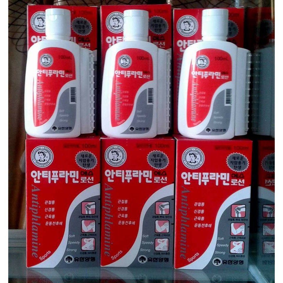 [ HỘP 100ML] Dầu nóng xoa bóp Hàn Quốc Antiphlamine từ Hàn Quốc