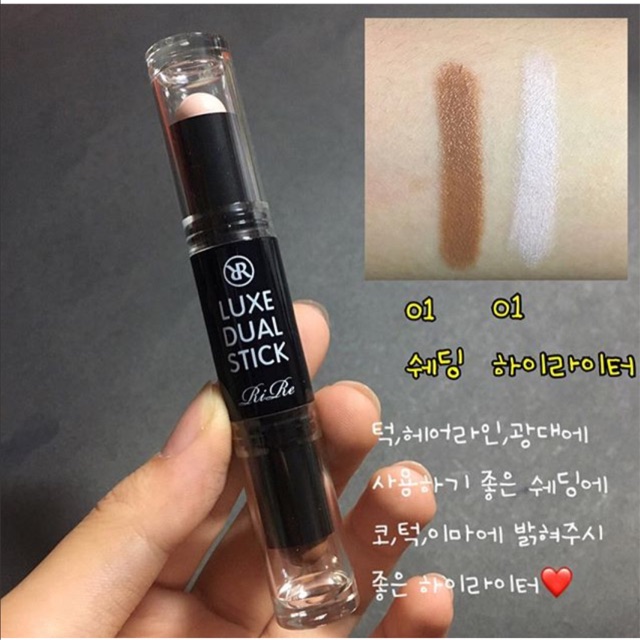 Thanh 2 đầu tạo khối Rire | BigBuy360 - bigbuy360.vn