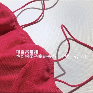ADORABLE ĐẦM BODY THUN NHÚN HACK DÁNG 🥰🥰🥰