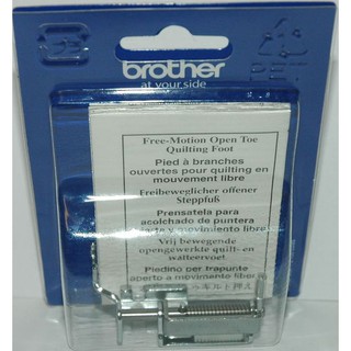 Chân vịt may chần mở Brother F061