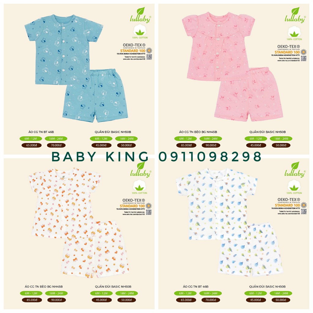 Lullaby 2020. Áo cài giữa cộc tay, quần đùi basic bé trai, bé gái (NH45B/NH46B)