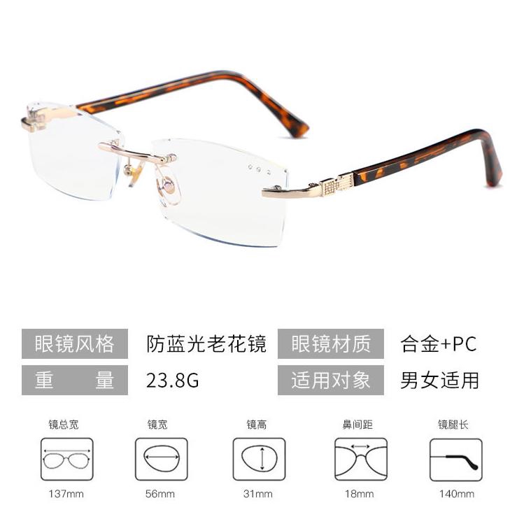 Kính đọc sách không viền thời trang nam giới