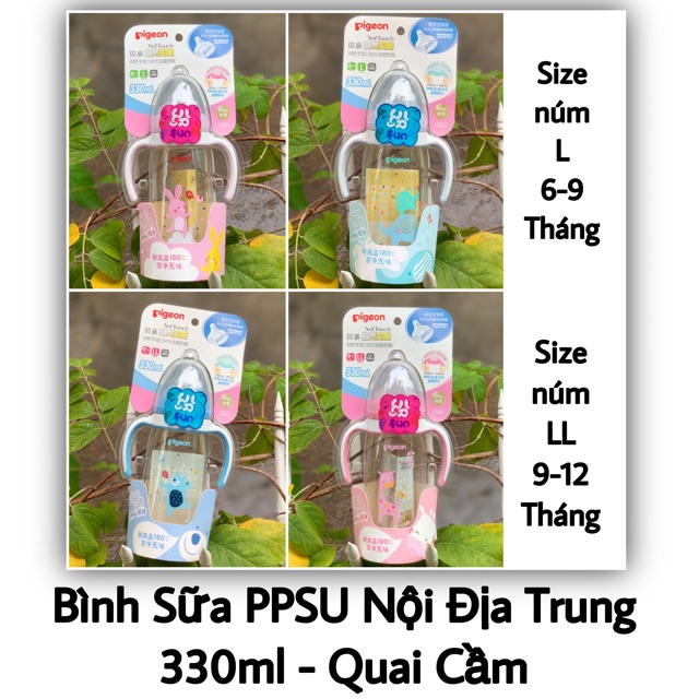 100% AUTH - BÌNH PIGEON NỘI ĐỊA TRUNG NHỰA PPSU QUAI CẦM 330ML