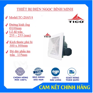 Quạt hút gió âm trần ống ngang TC-20AV4