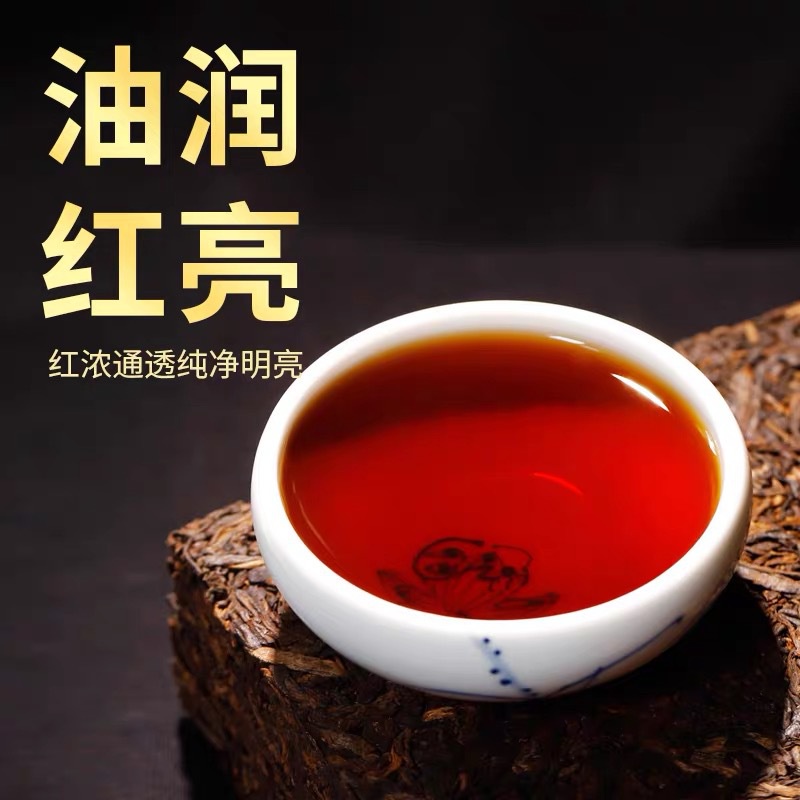 BÁNH TRÀ PHỔ NHĨ CHÍN MÃNH HẢI VÂN NAM 250 GRAM NĂM 2015
