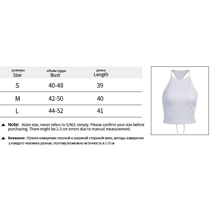 Áo Hai Dây Hở Lưng Dáng Ôm Gợi Cảm Cho Nữ