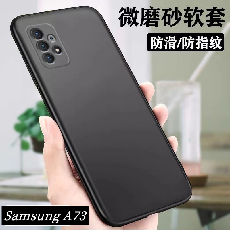 [Gửi từ Thái Lan] Ốp điện thoại TPU Samsung A73 5G galaxy A73 Silicone