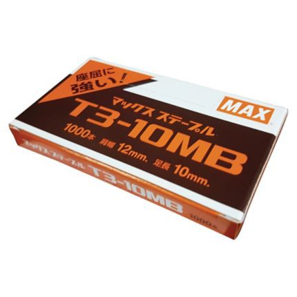 Kim bẫm gỗ MAX T3-10MB Gun Tacker Staples for MAX TG-A & TG-D