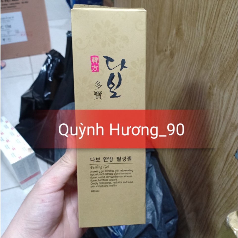 Tẩy da chết DABO 180ml sâm vàng