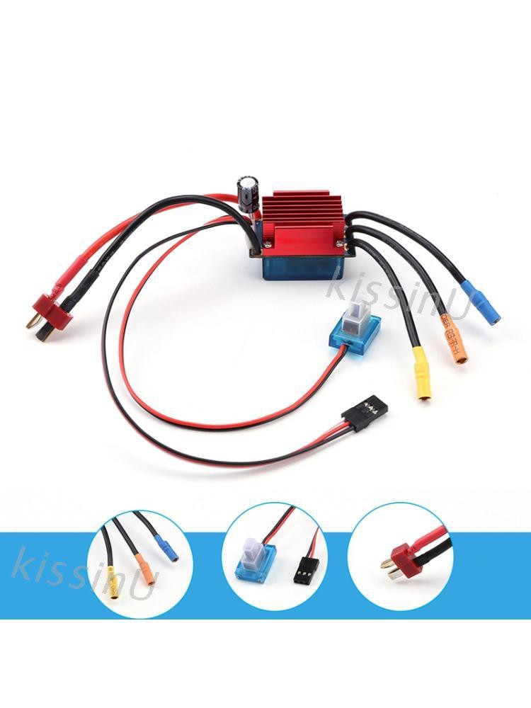 Bộ điều khiển tốc độ động cơ không chổi than 35A ESC cho xe điều khiển từ xa 1/14 1/16 2S 3S