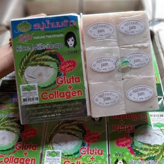 Cb combo 1 lố 12 soap gạo thái
