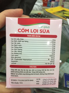 Cốm lợi sữa HHP GOLD