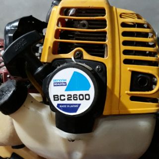 Hơi máy cắt cỏ nhật bãi sịn