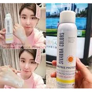 Xịt chống nắng sivanna thái lan