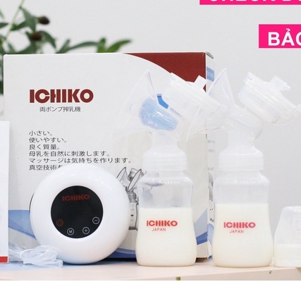Thân máy hút sữa Ichiko M05 - Động cơ máy hút sữa Ichiko M5 ( phụ kiện máy hút sữa ICHIKO)