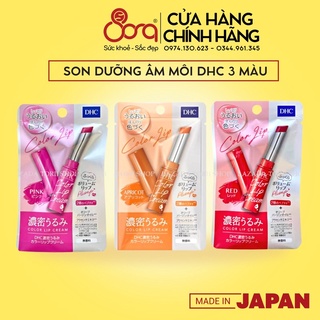 Son dưỡng môi dhc lip cream nhật bản thỏi 1.5gram