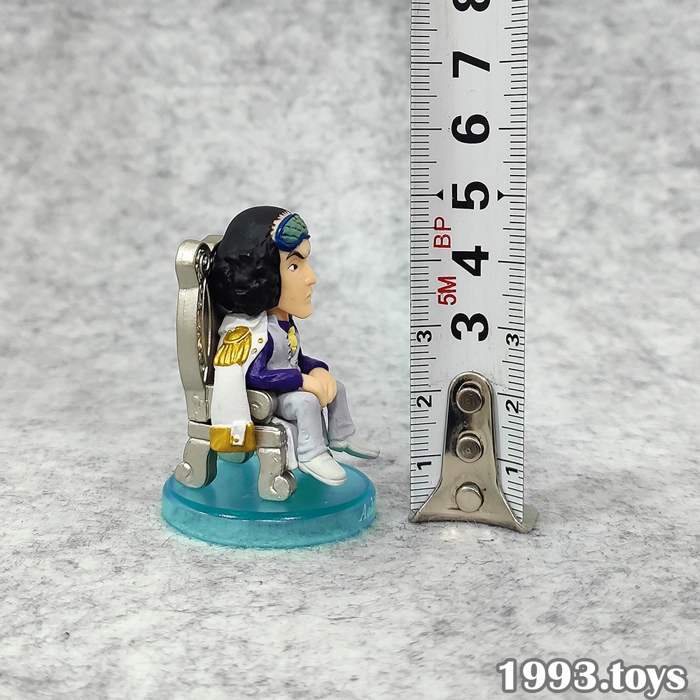 Mô hình nhân vật Bandai figure One Piece Collection Super Deformed SD Vol.16 FC16 - Aokiji Kuzan