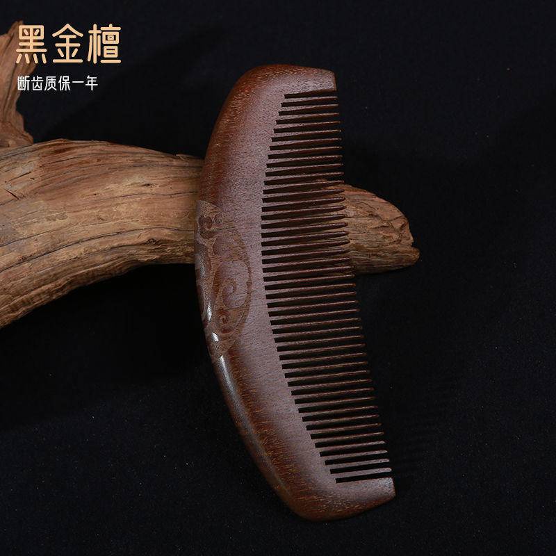 Lược Gỗ Đàn Hương Chống Tĩnh Điện Có Tay Cầm Cong Và Thẳng Dùng Làm Quà Tặng Sinh Nhật Cho Bạn Bè/Gia Đình