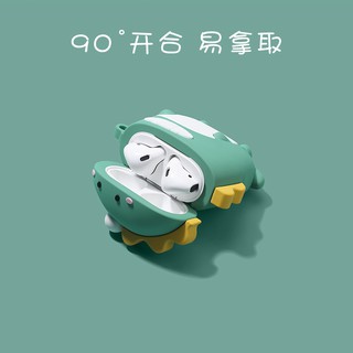 ốp airpod airpods case airpod 2 case airpod pro bọc airpods 2 ốp lưng airpod protective cover ┇❁☬airpods protective cover dinosaur apple earphone 2 generation shell silicone soft tide wireless bluetooth ipods creative 1 second airpod cute