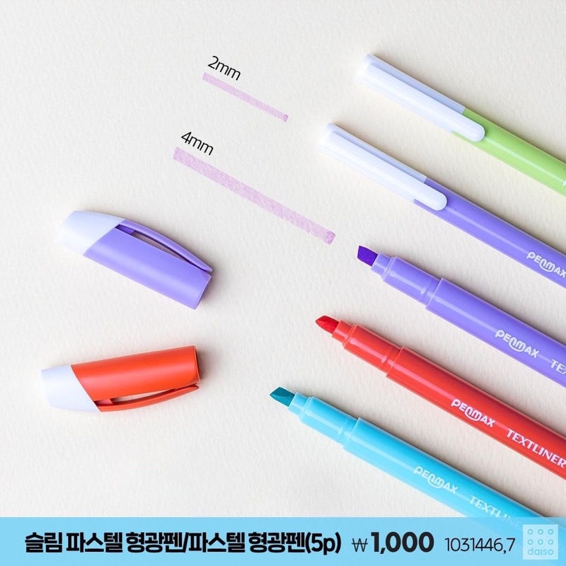 TỔNG HỢP BÚT HIGHLIGHT DAISO HÀN QUỐC MẪU MỚI