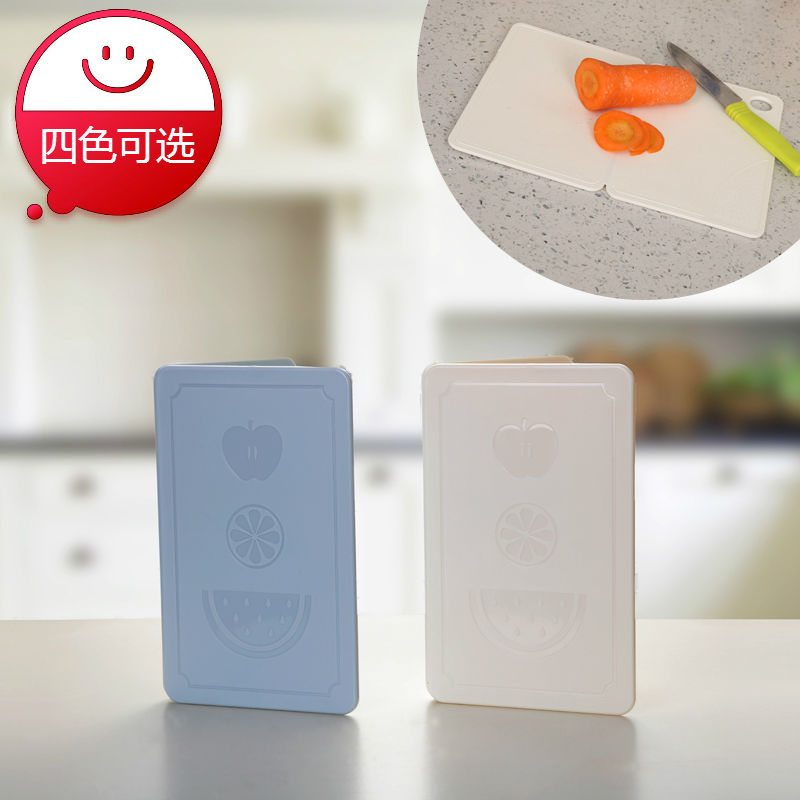 Thớt Nhựa Chống Vi Khuẩn Có Thể Gấp Gọn Tiện Lợi