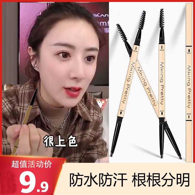 Đũa Ăn Màu Vàng Tự Nhiên Siêu Mịn Cao Cấp | BigBuy360 - bigbuy360.vn