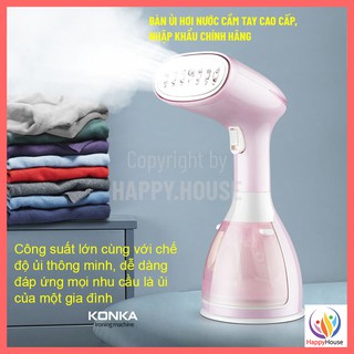 Bàn Là Hơi Nước Cao Cấp, Nhập Khẩu Chính Hãng, Bàn Ủi Hơi Nước KONKA KSC-8151 Công Suất 1.500W, Mẫu mới nhất 2021