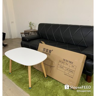 Bàn Trà BNS Sofa Vuông Màu Trắng 75*45*40