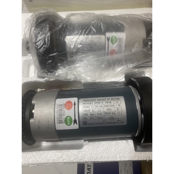 Motor máy chạy bộ Sport 1 | Mô tơ máy chạy bộ chính hãng