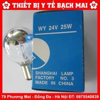 Bóng Đèn Mổ 24v 25w