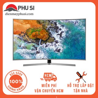 [Giao HCM] 49NU7500 - Smart Tivi Màn Hình Cong Samsung 49 inch UHD 4K UA49NU7500KXXV - Hàng chính hãng