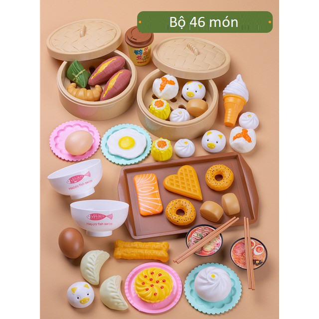 Bộ đồ chơi nấu ăn mô hình ngộ nghĩnh dễ thương 88 món nồi hấp xửng hấp lồng hấp dimsun thập cẩm cho bé gái