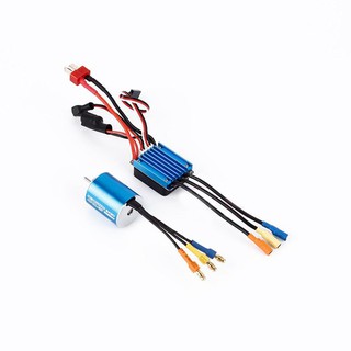 Động cơ 2430 7200KV + ESC 25A
