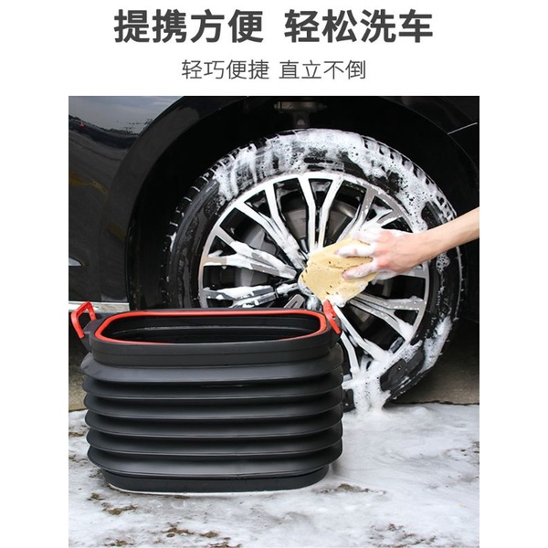 Thùng Nhựa Đựng Đồ Ô Tô 37l Đựng Giày, Thực Phẩm, Quần Áo, Đồ Chơi Co Giãn Siêu Tiện Lợi - Hộp Nhựa Đựng Đồ Ô Tô Giá Rẻ