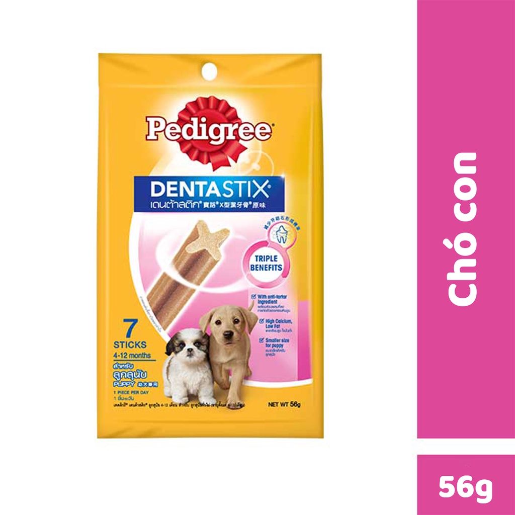 Bộ 3 bánh xương chó nhỏ Pedigree Dentastix 56g/gói