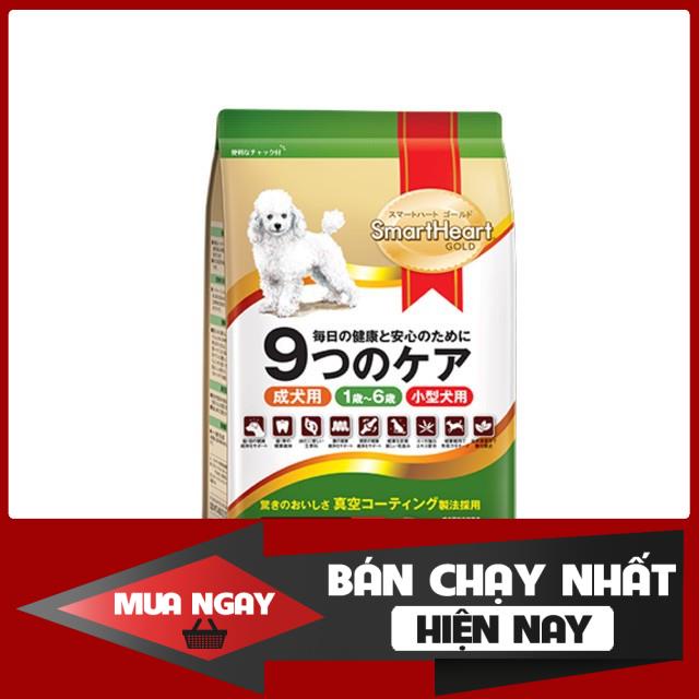 [❌GIÁ SỈ❌] [FREESHIP] Thức ăn chó smart heart gold chó nhỏ 1kg 0 ❤️
